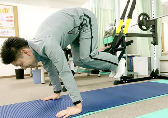 TRX