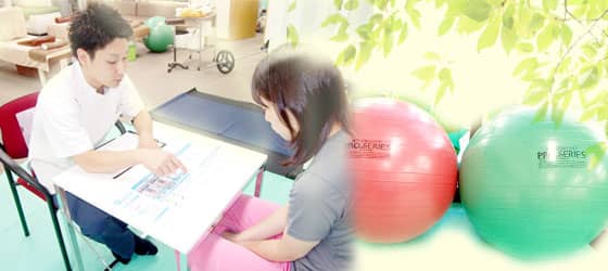お気軽にご相談、来院下さい。